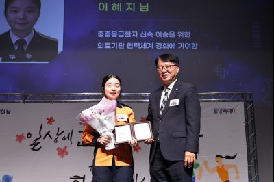 제54회 보건의 날 기념행사 C1KS4715_resize.JPG