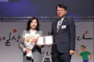 제54회 보건의 날 기념행사 C1KS4819_resize.JPG