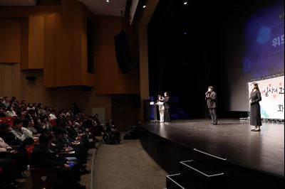 제54회 보건의 날 기념행사 C1KS4935_resize.JPG