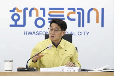 여름철 자연재난 인명피해 예방 도-시군 사전대비 추진상황 점검회의 20260408 여름철 자연재난 인명피해 예방 도-시군 사전대비 추진상황 점검회의_resize.jpg