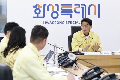 여름철 자연재난 인명피해 예방 도-시군 사전대비 추진상황 점검회의 20260408 여름철 자연재난 인명피해 예방 도-시군 사전대비 추진상황 점검회의_01_resize.jpg