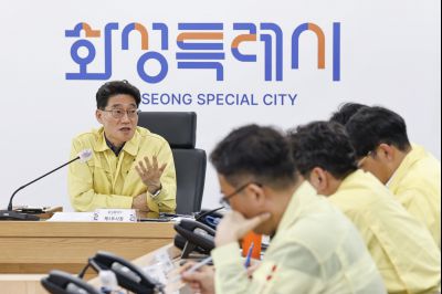 여름철 자연재난 인명피해 예방 도-시군 사전대비 추진상황 점검회의 20260408 여름철 자연재난 인명피해 예방 도-시군 사전대비 추진상황 점검회의_06_resize.jpg