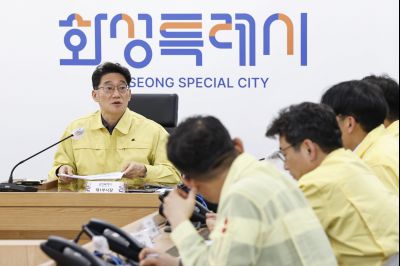 여름철 자연재난 인명피해 예방 도-시군 사전대비 추진상황 점검회의 20260408 여름철 자연재난 인명피해 예방 도-시군 사전대비 추진상황 점검회의_11_resize.jpg