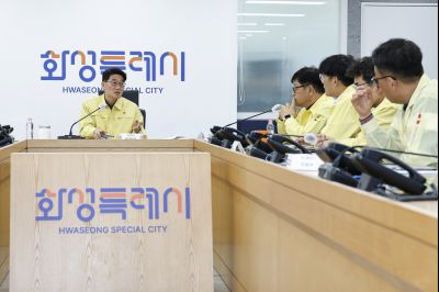 여름철 자연재난 인명피해 예방 도-시군 사전대비 추진상황 점검회의 20260408 여름철 자연재난 인명피해 예방 도-시군 사전대비 추진상황 점검회의_12_resize.jpg