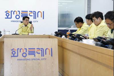 여름철 자연재난 인명피해 예방 도-시군 사전대비 추진상황 점검회의 20260408 여름철 자연재난 인명피해 예방 도-시군 사전대비 추진상황 점검회의_13_resize.jpg