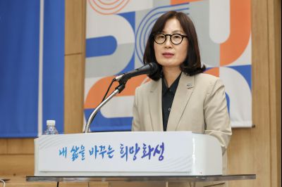 2026년 상반기 근무성적평정교육 0D0A5716_resize.jpg