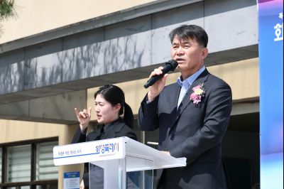 제3회 화성특례시장배 전국장애인사격대회 C1KS5337_resize.JPG