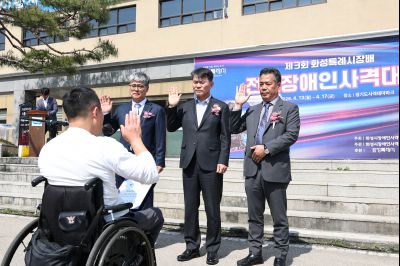 제3회 화성특례시장배 전국장애인사격대회 C1KS5392_resize.JPG