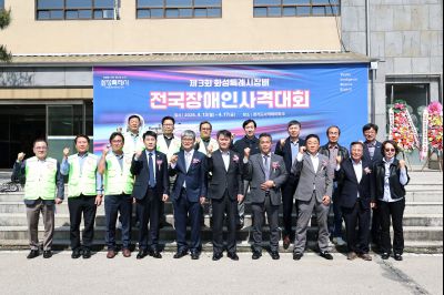 제3회 화성특례시장배 전국장애인사격대회 C1KS5454_resize.JPG