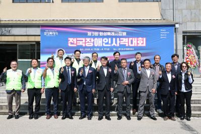 제3회 화성특례시장배 전국장애인사격대회 C1KS5466_resize.JPG