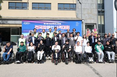 제3회 화성특례시장배 전국장애인사격대회 C1KS5496_resize.JPG