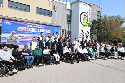 제3회 화성특례시장배 전국장애인사격대회 C1KS5500_resize.JPG