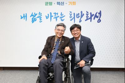 롯데 전국시각장애인축구대회(전맹부) 우승 봉납식 0D0A6124_resize.jpg