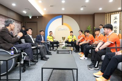 롯데 전국시각장애인축구대회(전맹부) 우승 봉납식 0D0A6219_resize.jpg