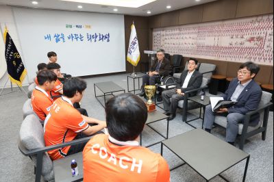 롯데 전국시각장애인축구대회(전맹부) 우승 봉납식 0D0A6263_resize.jpg