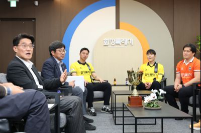 롯데 전국시각장애인축구대회(전맹부) 우승 봉납식 0D0A6353_resize.jpg