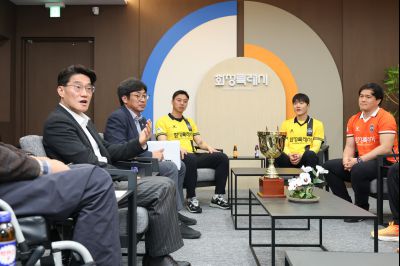 롯데 전국시각장애인축구대회(전맹부) 우승 봉납식 0D0A6355_resize.jpg