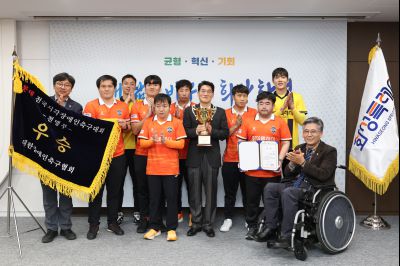 롯데 전국시각장애인축구대회(전맹부) 우승 봉납식 0D0A6412_resize.jpg