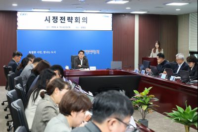 시정전략회의(뱃놀이 축제, 정조 효마라톤 사업 추진 관련) 0D0A6494_resize.jpg