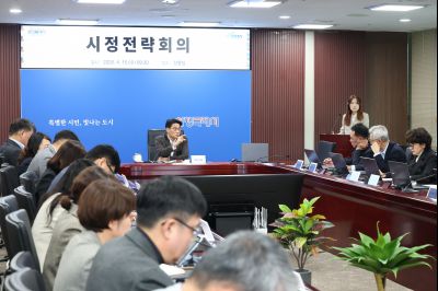 시정전략회의(뱃놀이 축제, 정조 효마라톤 사업 추진 관련) 0D0A6593_resize.jpg