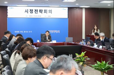 시정전략회의(뱃놀이 축제, 정조 효마라톤 사업 추진 관련) 0D0A6597_resize.jpg