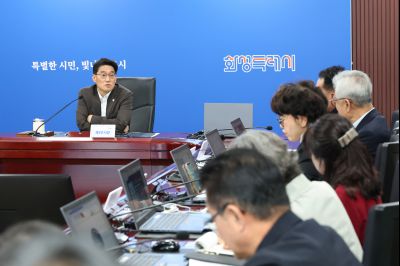 시정전략회의(뱃놀이 축제, 정조 효마라톤 사업 추진 관련) 0D0A6642_resize.jpg