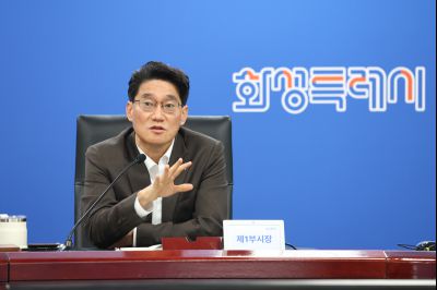 시정전략회의(뱃놀이 축제, 정조 효마라톤 사업 추진 관련) 0D0A6680_resize.jpg