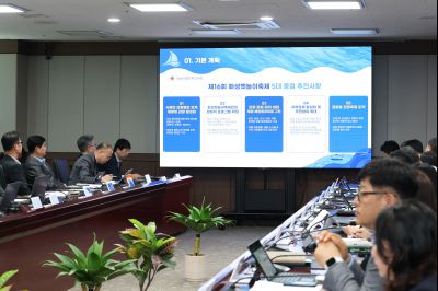 시정전략회의(뱃놀이 축제, 정조 효마라톤 사업 추진 관련) 0D0A6828_resize.jpg