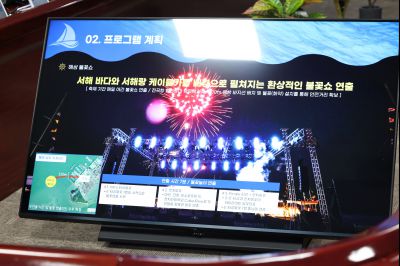 시정전략회의(뱃놀이 축제, 정조 효마라톤 사업 추진 관련) 0D0A6872_resize.jpg