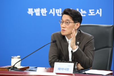 시정전략회의(뱃놀이 축제, 정조 효마라톤 사업 추진 관련) 0D0A6962_resize.jpg