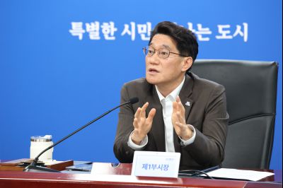 시정전략회의(뱃놀이 축제, 정조 효마라톤 사업 추진 관련) 0D0A6967_resize.jpg