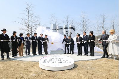 제107주년 4.15(제암리, 고주리 순국선열) 추모제 0D0A7652_resize.jpg