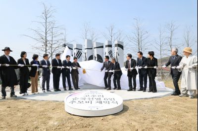 제107주년 4.15(제암리, 고주리 순국선열) 추모제 0D0A7661_resize.jpg