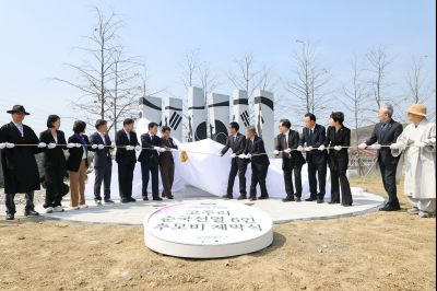 제107주년 4.15(제암리, 고주리 순국선열) 추모제 0D0A7663_resize.jpg