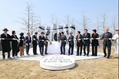 제107주년 4.15(제암리, 고주리 순국선열) 추모제 0D0A7677_resize.jpg