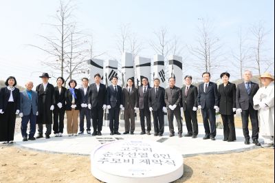 제107주년 4.15(제암리, 고주리 순국선열) 추모제 0D0A7749_resize.jpg