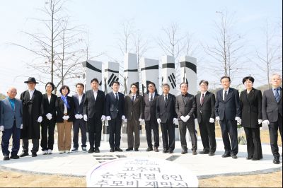 제107주년 4.15(제암리, 고주리 순국선열) 추모제 0D0A7752_resize.jpg