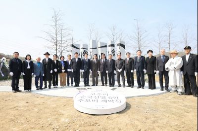 제107주년 4.15(제암리, 고주리 순국선열) 추모제 0D0A7774_resize.jpg