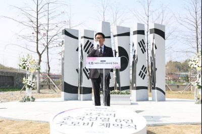 제107주년 4.15(제암리, 고주리 순국선열) 추모제 0D0A8068_resize.jpg