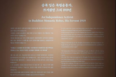 제107주년 4.15(제암리, 고주리 순국선열) 추모제 C1KS5607_resize.JPG