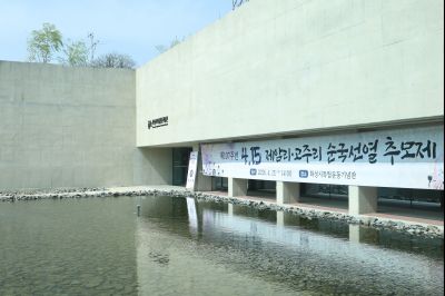 제107주년 4.15(제암리, 고주리 순국선열) 추모제 C1KS5626_resize.JPG