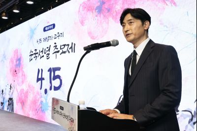 제107주년 4.15(제암리, 고주리 순국선열) 추모제 C1KS5657_resize.JPG