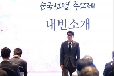 제107주년 4.15(제암리, 고주리 순국선열) 추모제 C1KS5691_resize.JPG