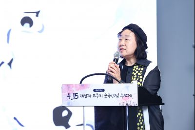 제107주년 4.15(제암리, 고주리 순국선열) 추모제 C1KS5828_resize.JPG