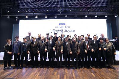 제107주년 4.15(제암리, 고주리 순국선열) 추모제 C1KS5934_resize.JPG