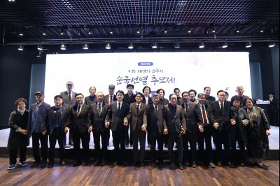 제107주년 4.15(제암리, 고주리 순국선열) 추모제 C1KS5945_resize.JPG