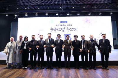 제107주년 4.15(제암리, 고주리 순국선열) 추모제 C1KS5972_resize.JPG