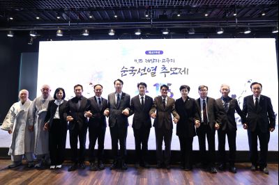 제107주년 4.15(제암리, 고주리 순국선열) 추모제 C1KS5984_resize.JPG