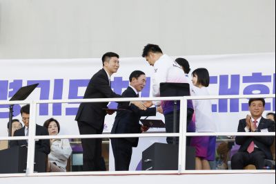 제72회 광주시 경기도 체육대회 개막식 _A5A0103_resize.jpg