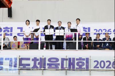 제72회 광주시 경기도 체육대회 개막식 _A5A0132_resize.jpg